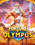 เงินฟรี เว็บ แทง บอล แถม เสื้อ: วิธีเล่นเกมสนุก